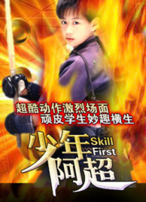 婷射吧