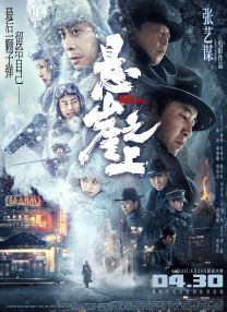 日本免费不卡一区二区