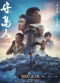 看黄色片免费