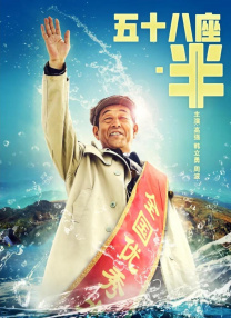 人视频