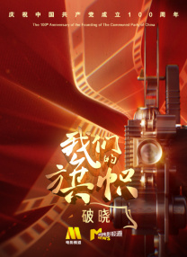 国产精品一区二区三
