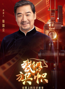 久久91精品国产91久久跳舞
