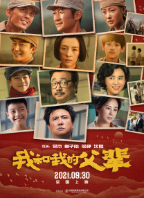 色吊丝永久在线观看最新