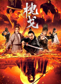 黄色记录片