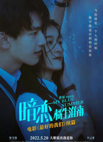 激情小说qvod