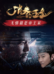 来自于姐姐的爱抚