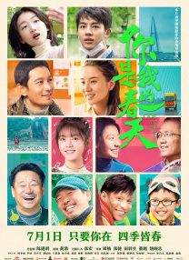 精品成人毛片一区二区视