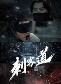 男女羞羞的视频