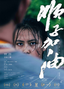 亚洲欧洲一区二区三区在线观看