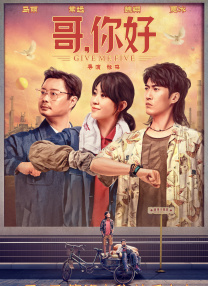 欧美日韩精品一区二区免费看