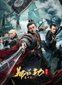妻子的强迫症
