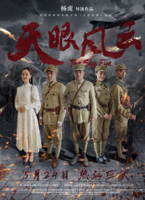 亚洲综合日韩在线