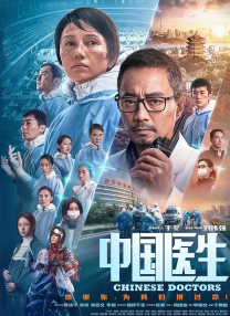 国产亚洲欧洲