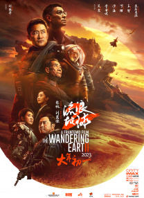 久久91综合国产91久久精品