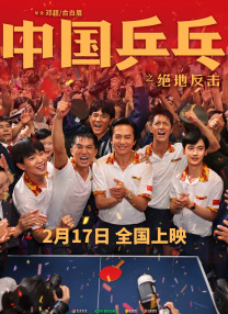亚洲第一视频网站
