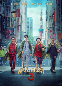 亚洲女人天堂