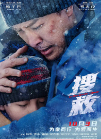 午夜在线播放视频