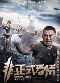 91激情视频在线观看