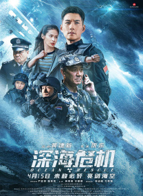 爱妻在外面