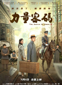 禁久久精品乱码