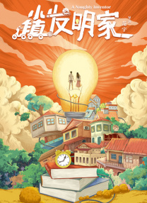 www.jseea.cn成绩查询
