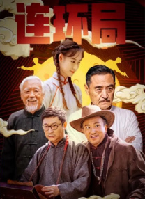国产又黄又免费aaaa视频