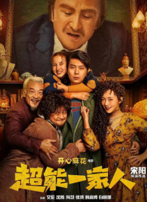 国产精品嫩草影视在线观看