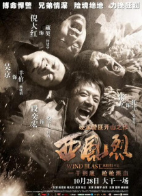国产一区二区三区水蜜桃综合