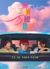 哥布林的洞穴