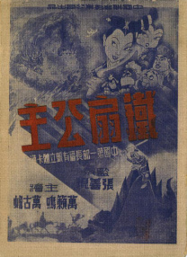 嘟嘟成人网