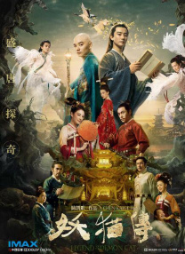 中文字幕第10页