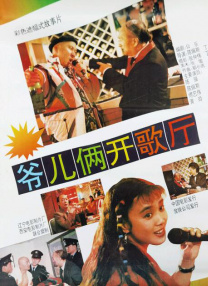 伊人亚洲