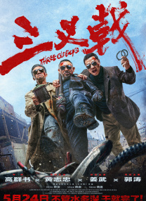 国产福利亚洲