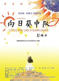 亚洲一卡二卡在线播放
