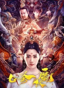 母亲理论