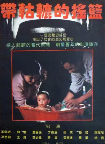 侠女贵妇尤物翘臀迎合视频