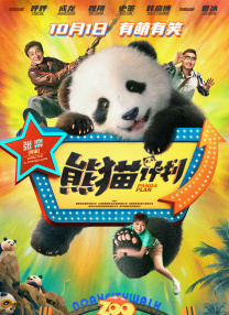 触手巨大乳房挤奶男同