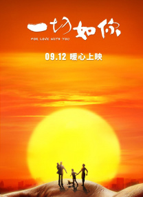 午夜久久视频