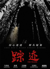 日韩久久综合