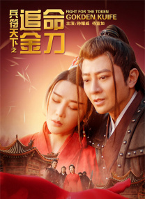 四色视频在线播放