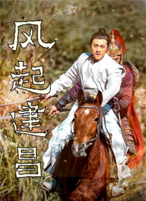 国产三级级在线观看大学生