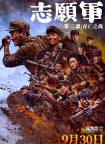免费看欧美毛片大片免费看