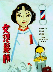 213hm红猫大本营请点击这