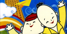 高清在线亚洲