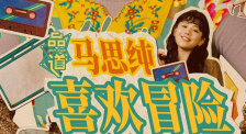 狠狠色噜噜狠狠狠狠69