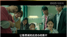 午夜黄色小视频