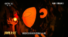 八月丁香婷婷