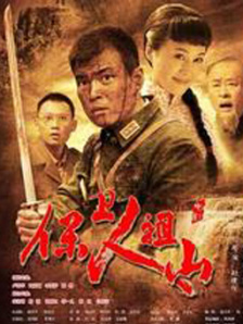 色婷婷综合网