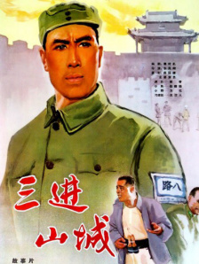 欧洲一区在线观看