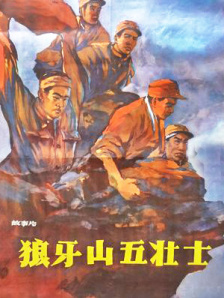 国产香蕉免费精品视频